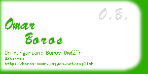omar boros business card